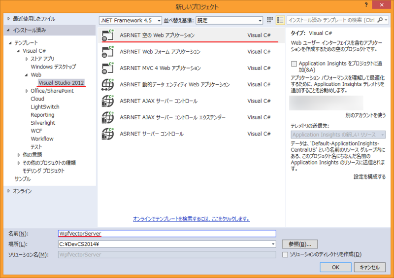 f:id:fkmt5:20141207002101p:image