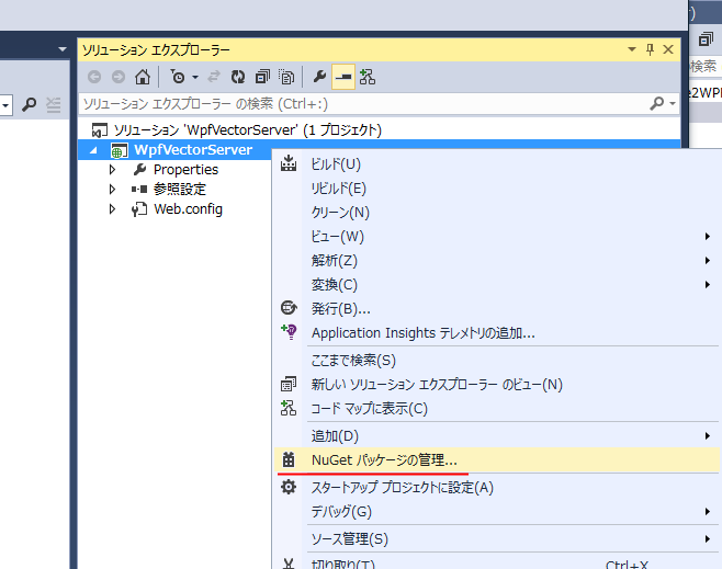 f:id:fkmt5:20141207002322p:image
