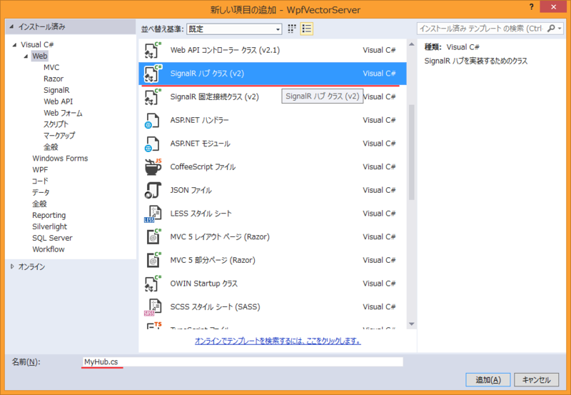 f:id:fkmt5:20141207003041p:image