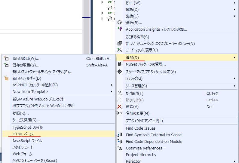 f:id:fkmt5:20141207003833p:image