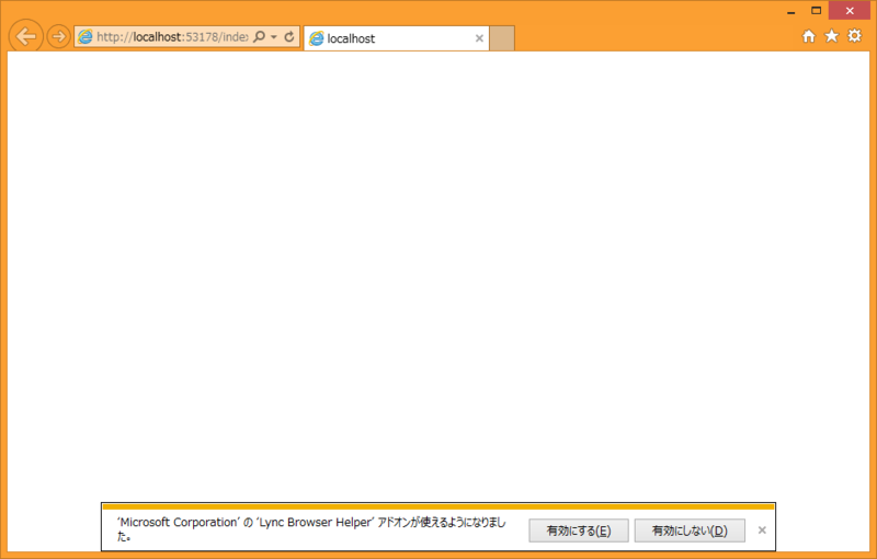 f:id:fkmt5:20141207003835p:image