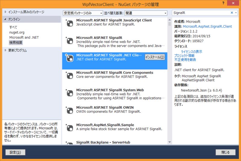 f:id:fkmt5:20141207005624p:image