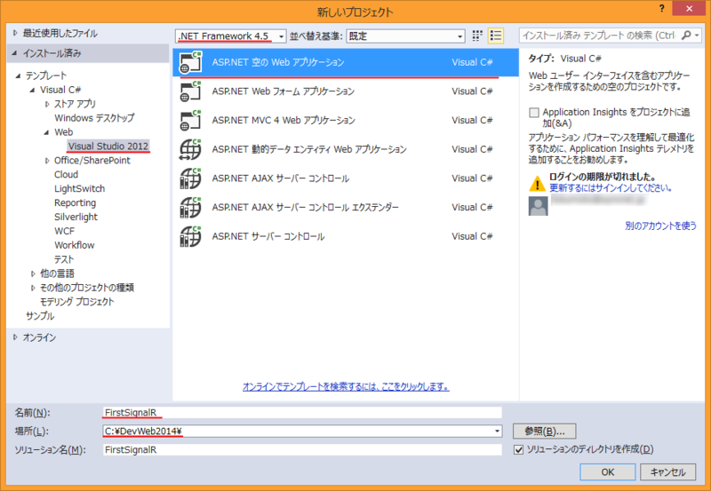f:id:fkmt5:20141217000550p:image f:id:fkmt5:20141217000550p:image