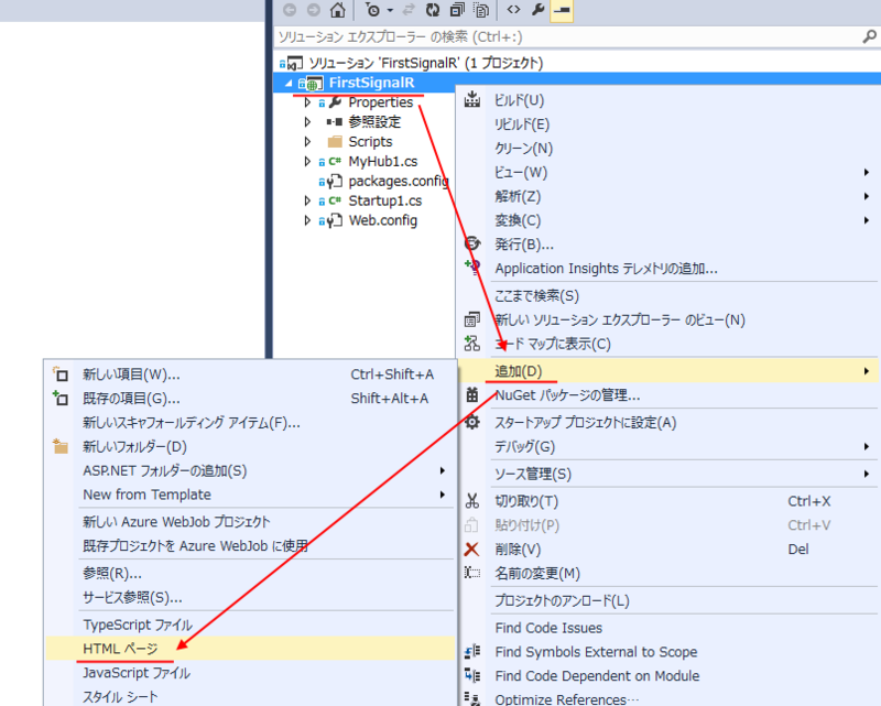 f:id:fkmt5:20141217003437p:image f:id:fkmt5:20141217003437p:image