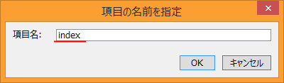 f:id:fkmt5:20141217003659p:image f:id:fkmt5:20141217003659p:image