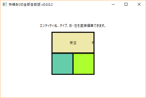 f:id:fkmt5:20170201161959p:image f:id:fkmt5:20170201161959p:image