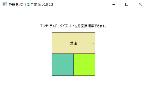 f:id:fkmt5:20170201170345p:image f:id:fkmt5:20170201170345p:image