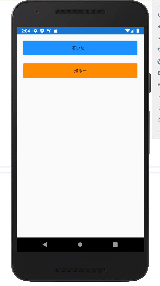 f:id:fkmt5:20210127230720j:plain
