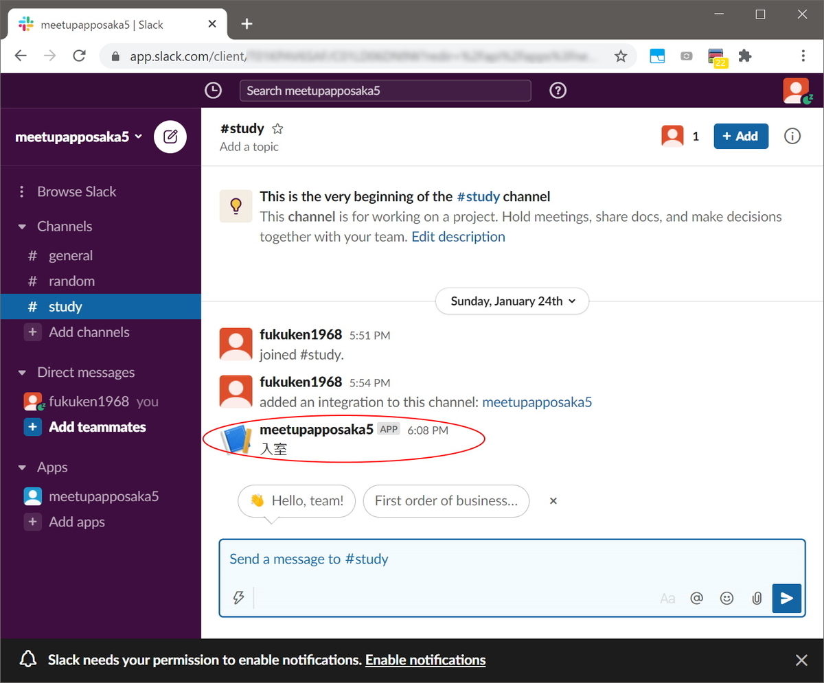f:id:fkmt5:20210127231713j:plain