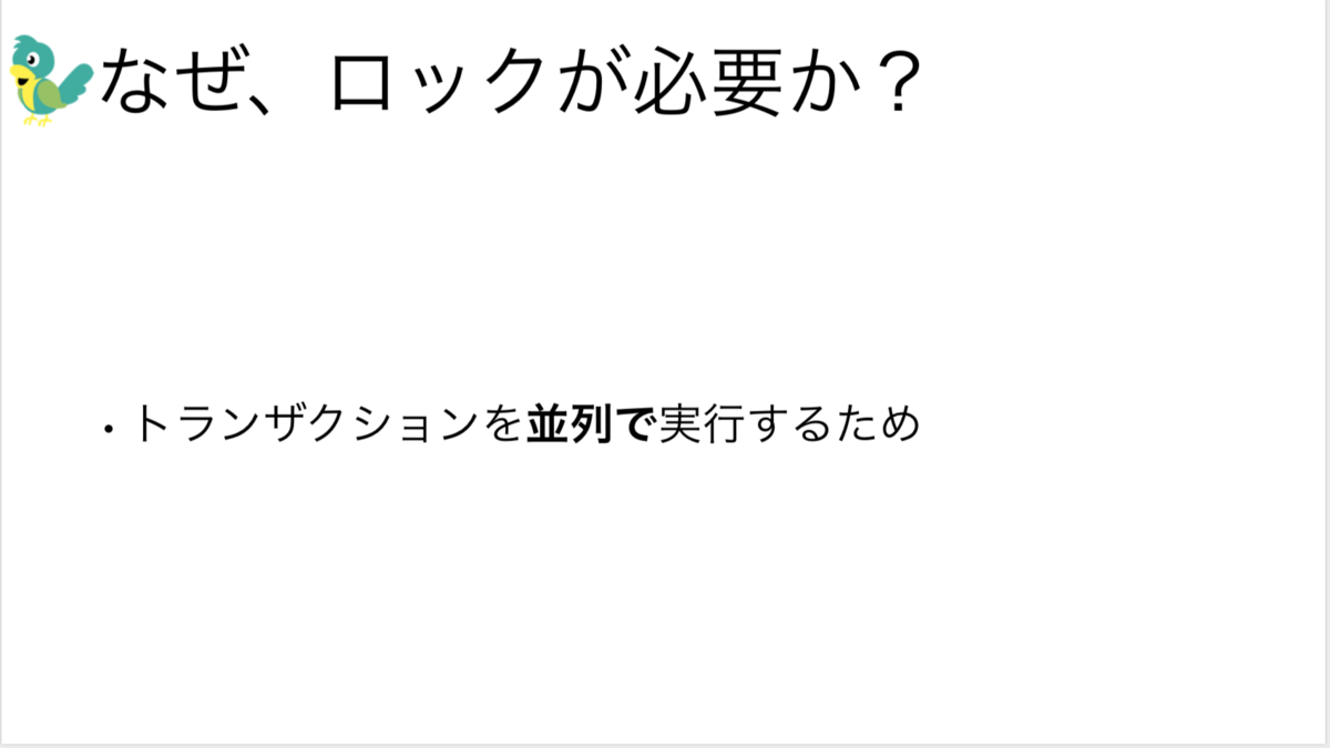 f:id:fkmy:20200707161846p:plain