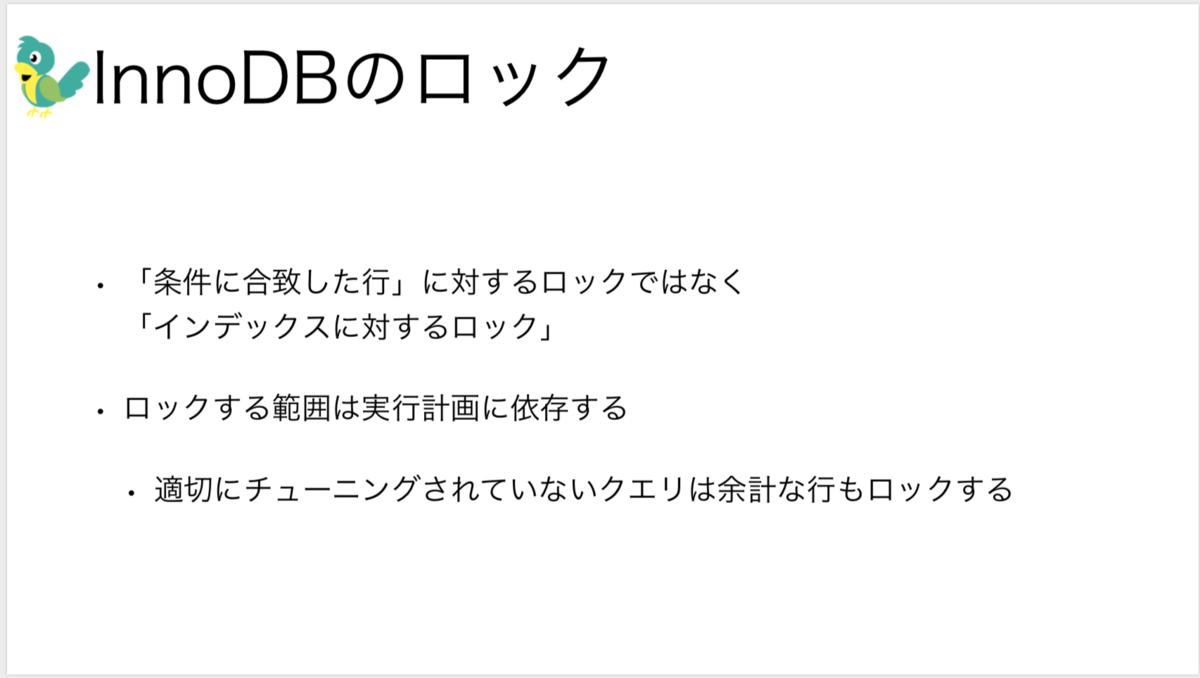 f:id:fkmy:20200707162046p:plain