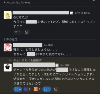 f:id:fkmy:20210608180715p:plain