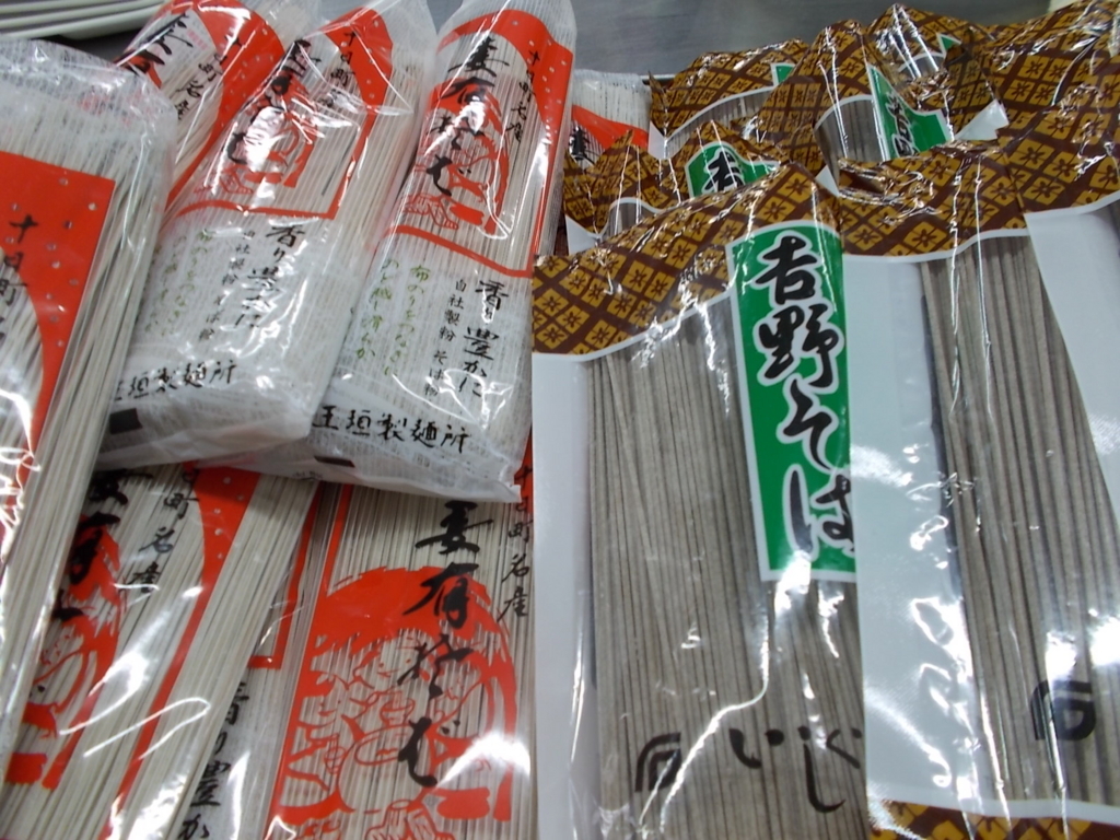 f:id:fkodomo:20180517005107j:plain f:id:fkodomo:20180517005107j:plain