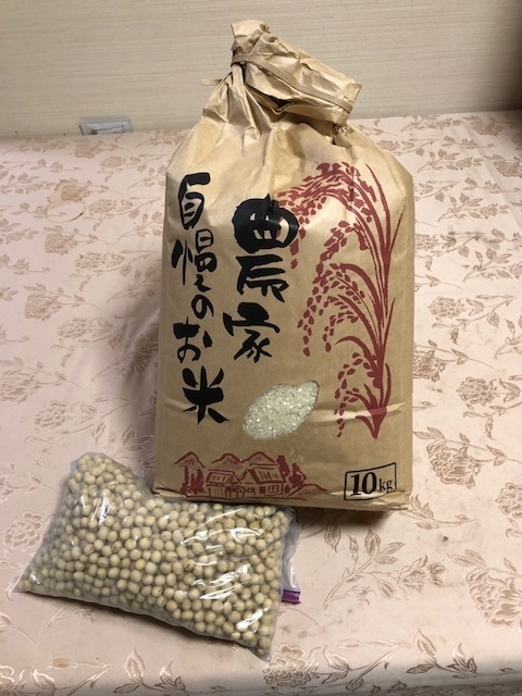 f:id:fkodomo:20180901175118j:plain