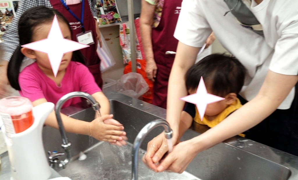 f:id:fkodomo:20180901185923j:plain