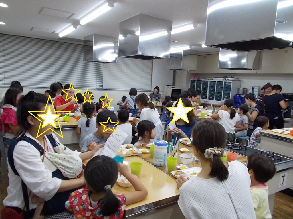 f:id:fkodomo:20180901190600j:plain