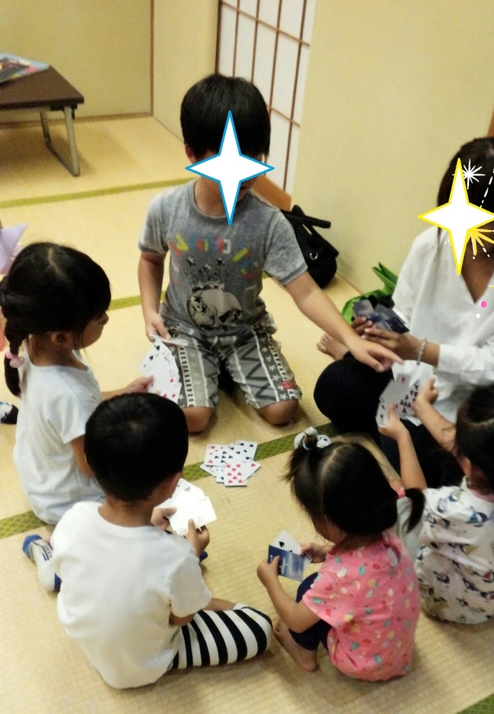 f:id:fkodomo:20180901191622j:plain