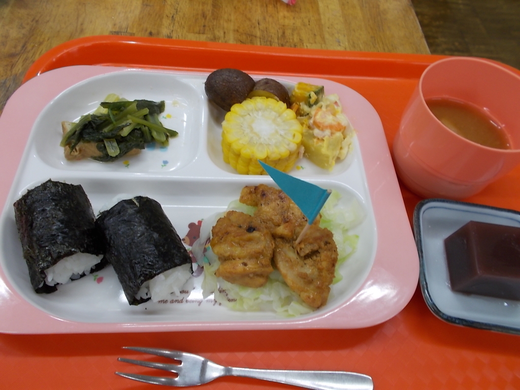 f:id:fkodomo:20180921224152j:plain f:id:fkodomo:20180921224152j:plain