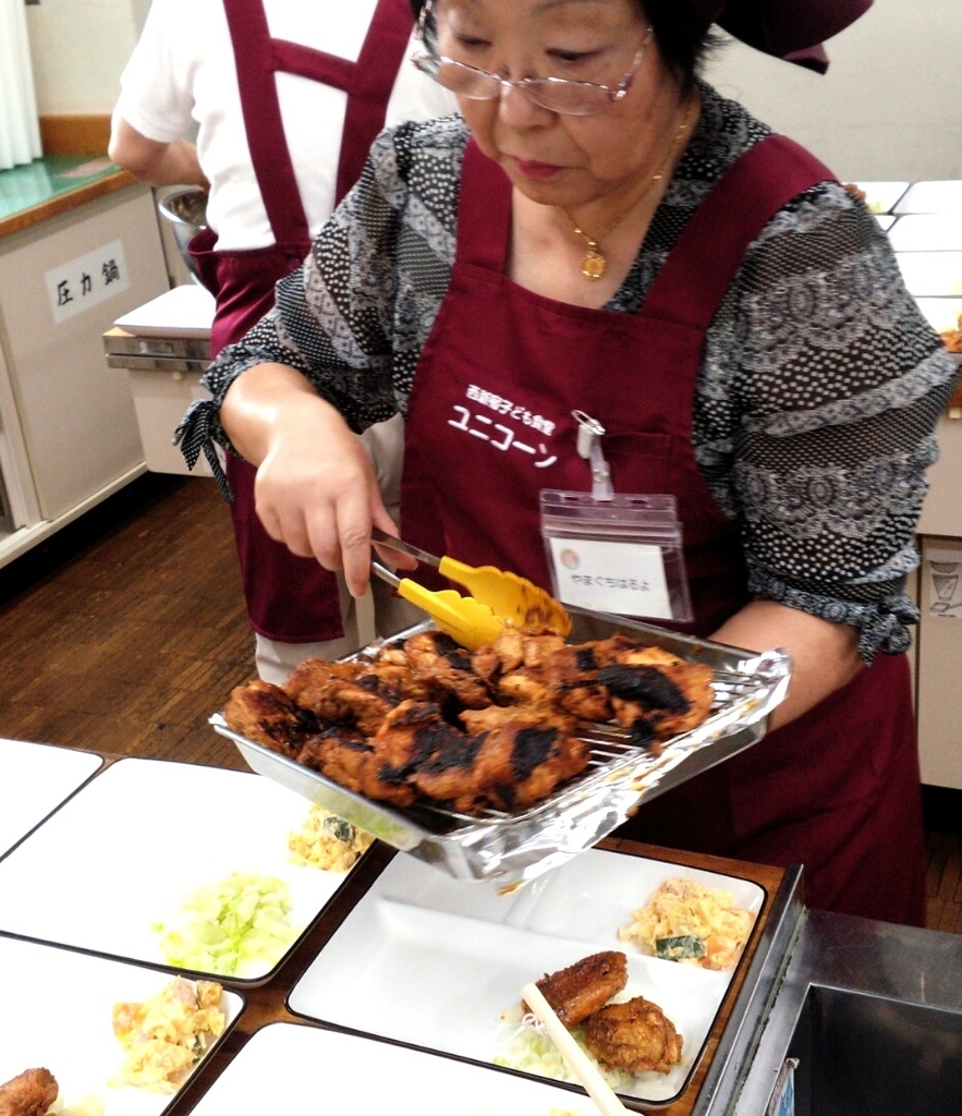 f:id:fkodomo:20180921224709j:plain f:id:fkodomo:20180921224709j:plain