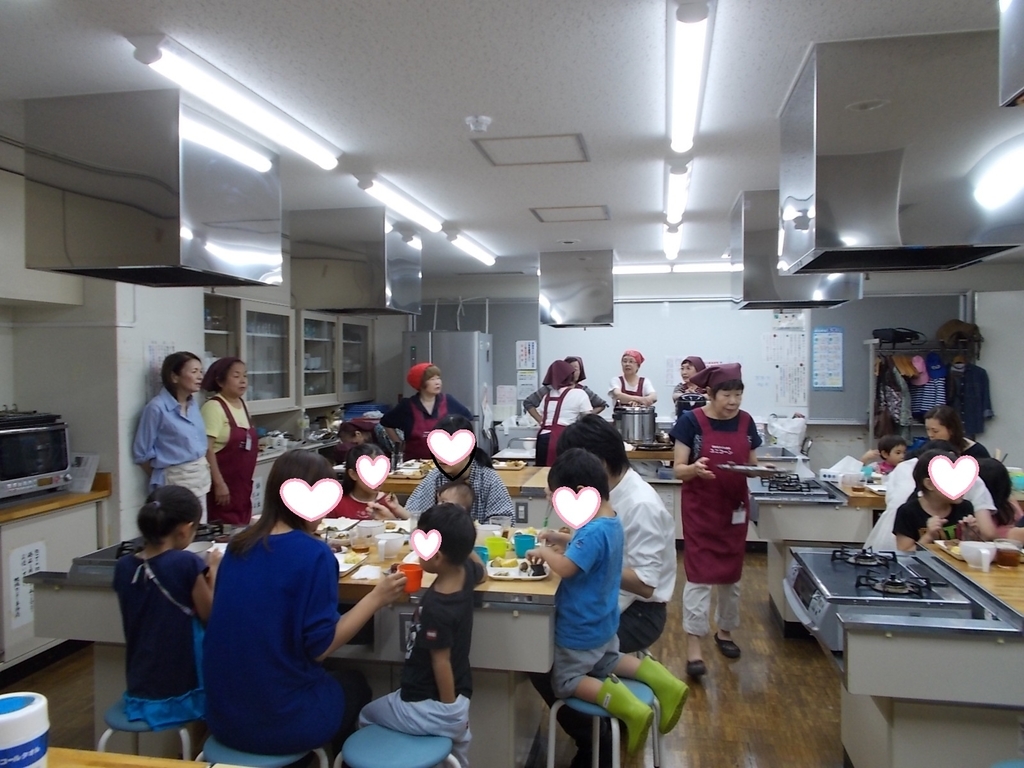 f:id:fkodomo:20180921230843j:plain f:id:fkodomo:20180921230843j:plain