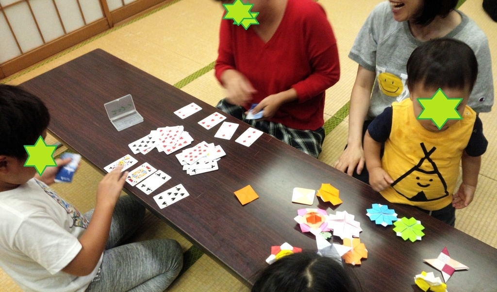 f:id:fkodomo:20180921231456j:plain f:id:fkodomo:20180921231456j:plain