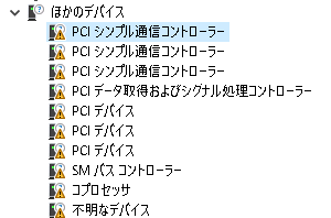 f:id:fkpapa:20200512150847p:plain f:id:fkpapa:20200512150847p:plain