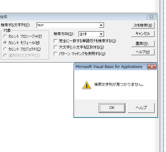 f:id:fkpapa:20200519111758p:plain f:id:fkpapa:20200519111758p:plain