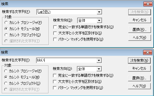 f:id:fkpapa:20200519111904p:plain f:id:fkpapa:20200519111904p:plain