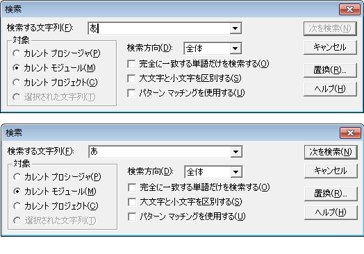 f:id:fkpapa:20200519112305p:plain f:id:fkpapa:20200519112305p:plain