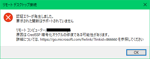 f:id:fkpapa:20210401111940p:plain