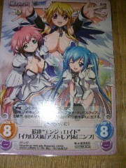 f:id:fkt2:20161213050152j:image