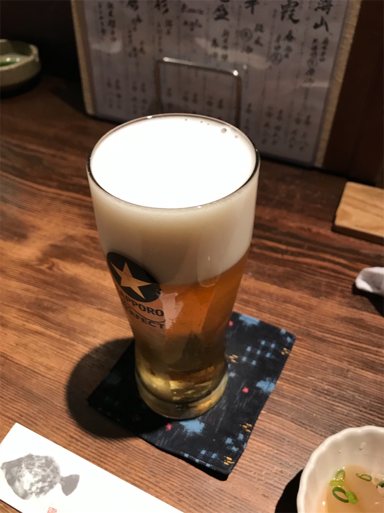 f:id:fktan5:20190415224550j:image f:id:fktan5:20190415224550j:image