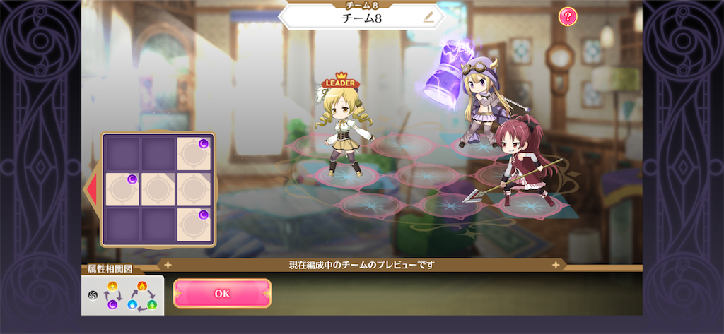 f:id:fktan5:20200303224458p:image f:id:fktan5:20200303224458p:image