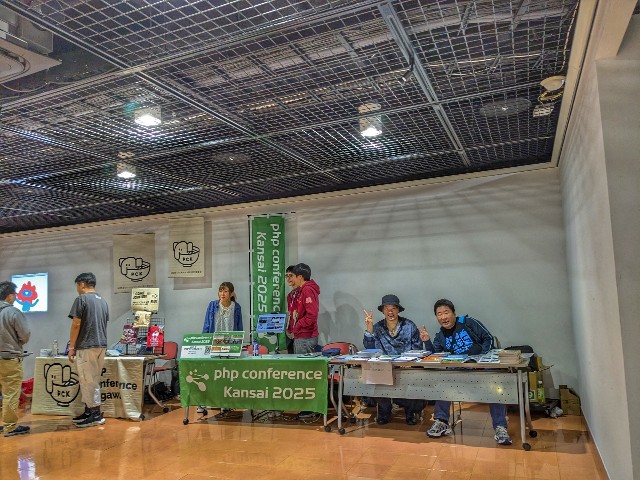 f:id:fkuMnk:20241110011944j:image