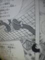 captain_tsubasa