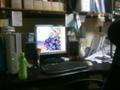 20080205234420