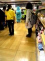 20110430145921
