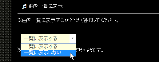 f:id:flagment:20161120060626j:plain f:id:flagment:20161120060626j:plain