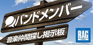 f:id:flagment:20161120061601j:plain f:id:flagment:20161120061601j:plain