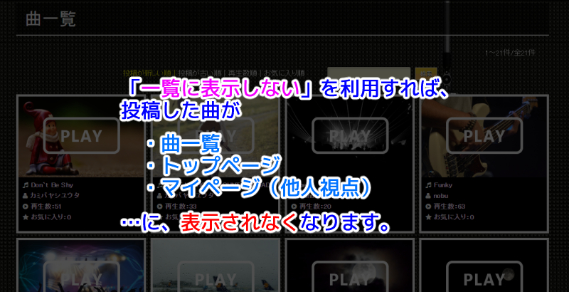 f:id:flagment:20161120062733j:plain f:id:flagment:20161120062733j:plain