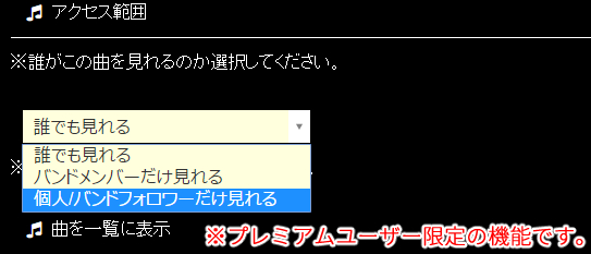 f:id:flagment:20161120064053j:plain f:id:flagment:20161120064053j:plain