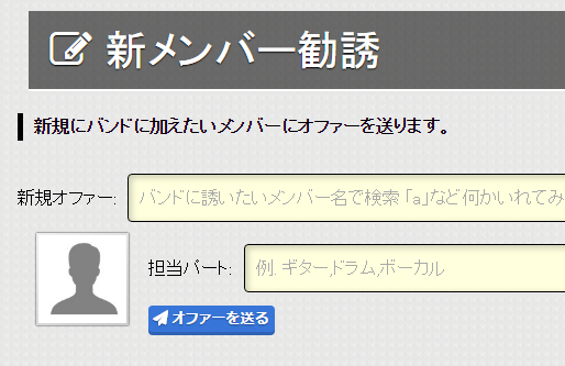 f:id:flagment:20161219004249j:plain f:id:flagment:20161219004249j:plain