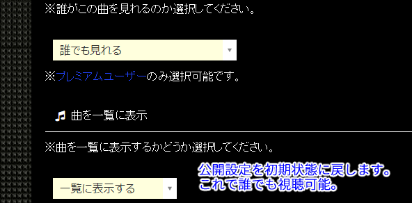 f:id:flagment:20161219004923j:plain f:id:flagment:20161219004923j:plain