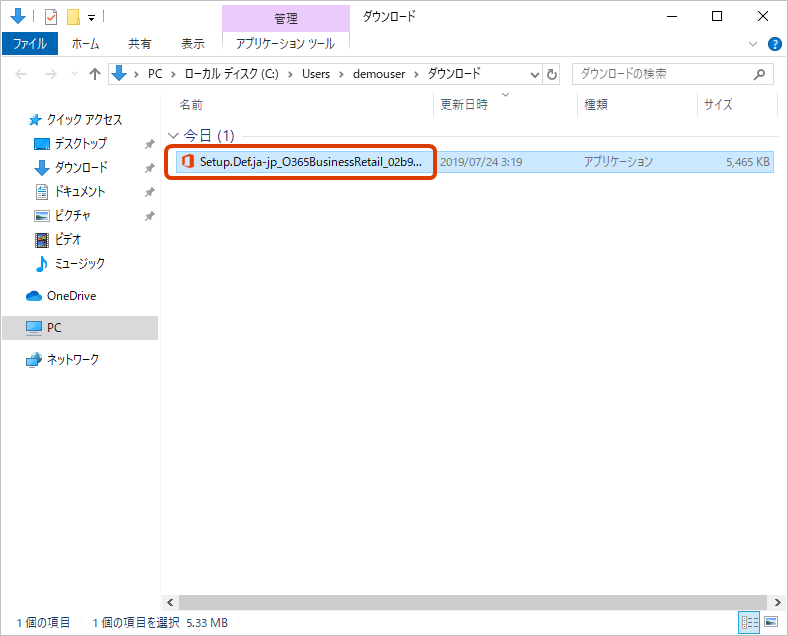 f:id:flali:20190802031527p:plain f:id:flali:20190802031527p:plain
