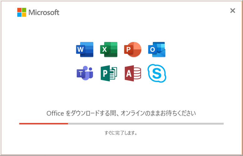 f:id:flali:20190802031831p:plain f:id:flali:20190802031831p:plain
