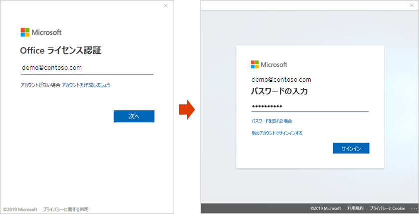 f:id:flali:20190802032152p:plain f:id:flali:20190802032152p:plain