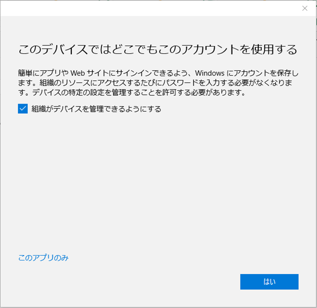 f:id:flali:20190802032231p:plain f:id:flali:20190802032231p:plain