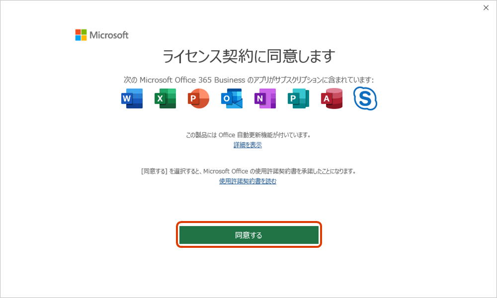f:id:flali:20190802032311p:plain f:id:flali:20190802032311p:plain