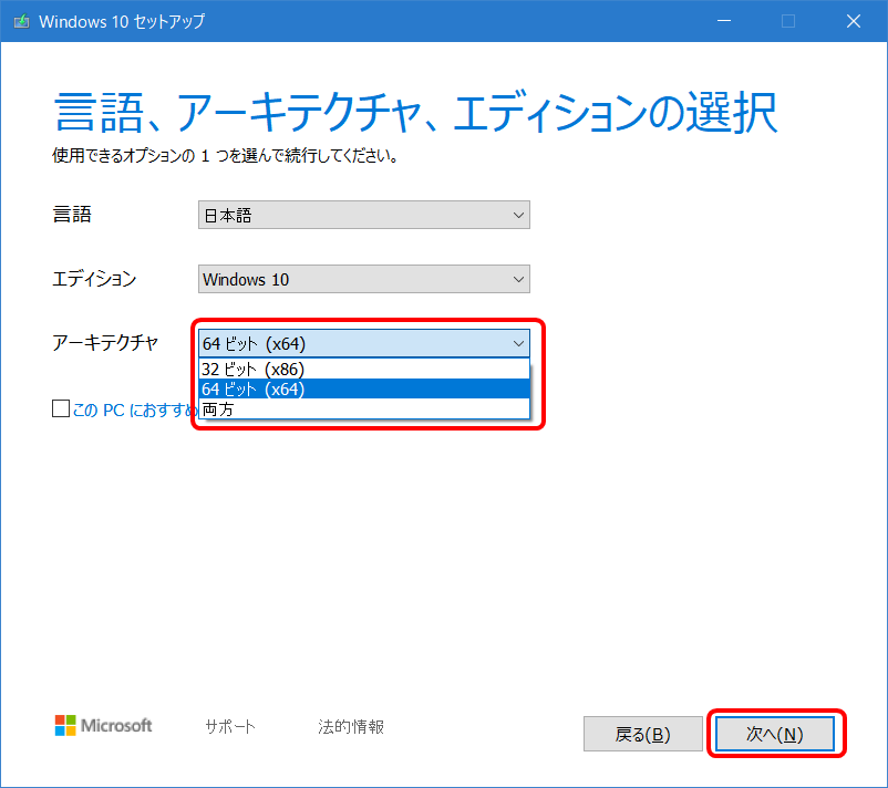 f:id:flali:20190908195730p:plain