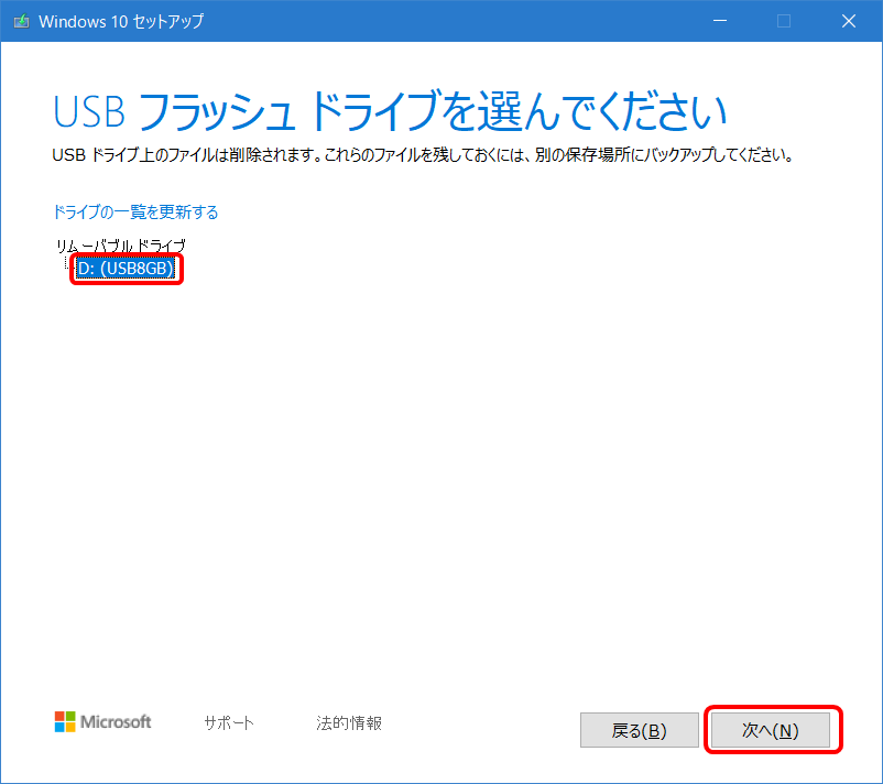 f:id:flali:20190908201102p:plain